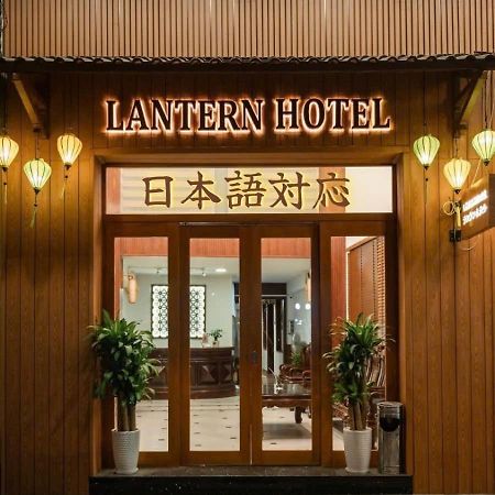 Lantern Hotel Ho Si Minh-város Kültér fotó
