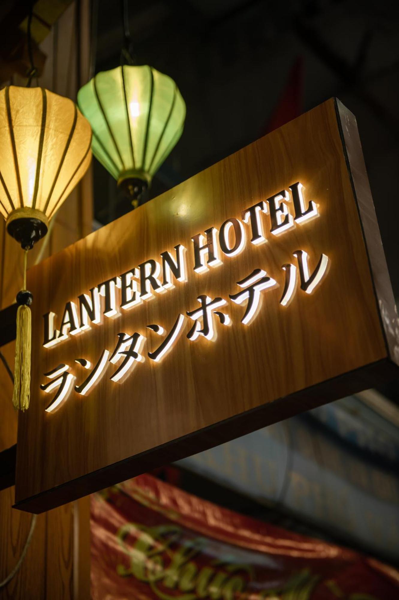 Lantern Hotel Ho Si Minh-város Kültér fotó